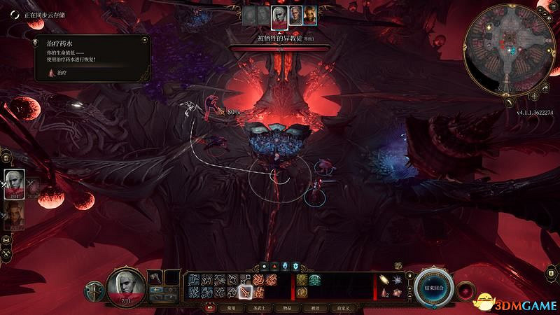 《柏德之門3》攻略百科 全任務流程全地圖指引及系統教學