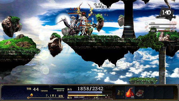 角色扮演好評如潮遊戲《神之天平》Steam新史低60元！