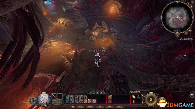 《柏德之門3》攻略百科 全任務流程全地圖指引及系統教學