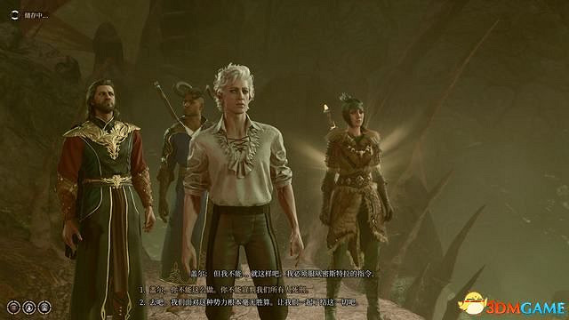 《柏德之門3》攻略百科 全任務流程全地圖指引及系統教學