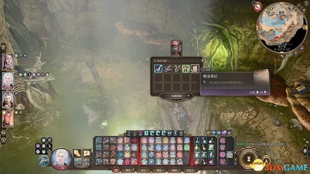 《柏德之門3》攻略百科 全任務流程全地圖指引及系統教學