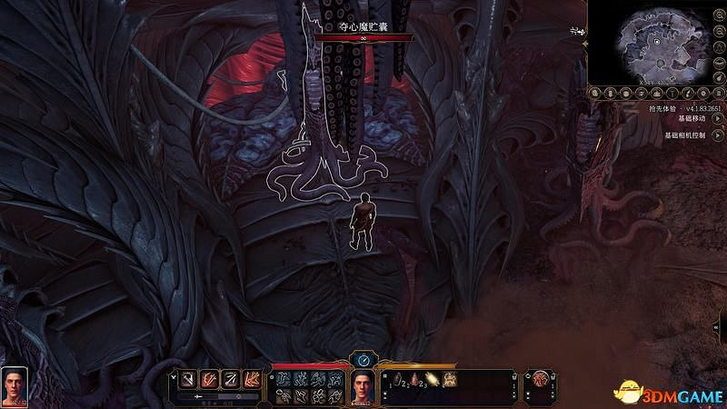 《柏德之門3》攻略百科 全任務流程全地圖指引及系統教學 《柏德之門3》攻略百科 全任務流程全地圖指引及系統教學