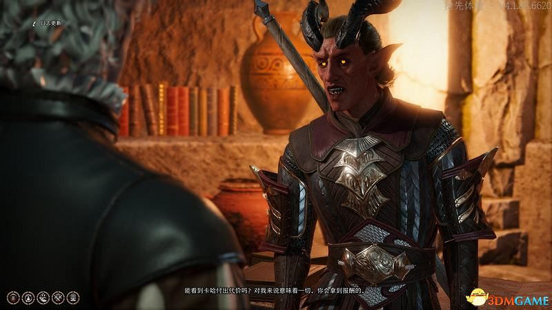 《柏德之門3》攻略百科 全任務流程全地圖指引及系統教學