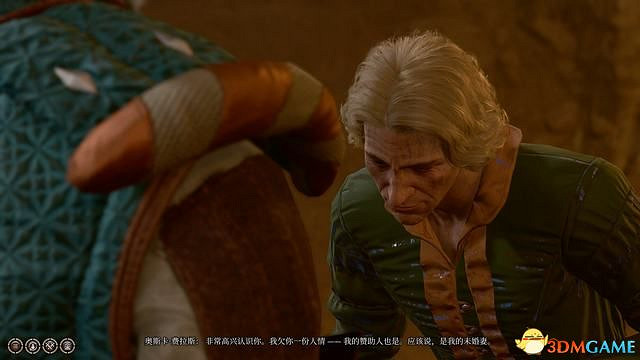 《柏德之門3》攻略百科 全任務流程全地圖指引及系統教學