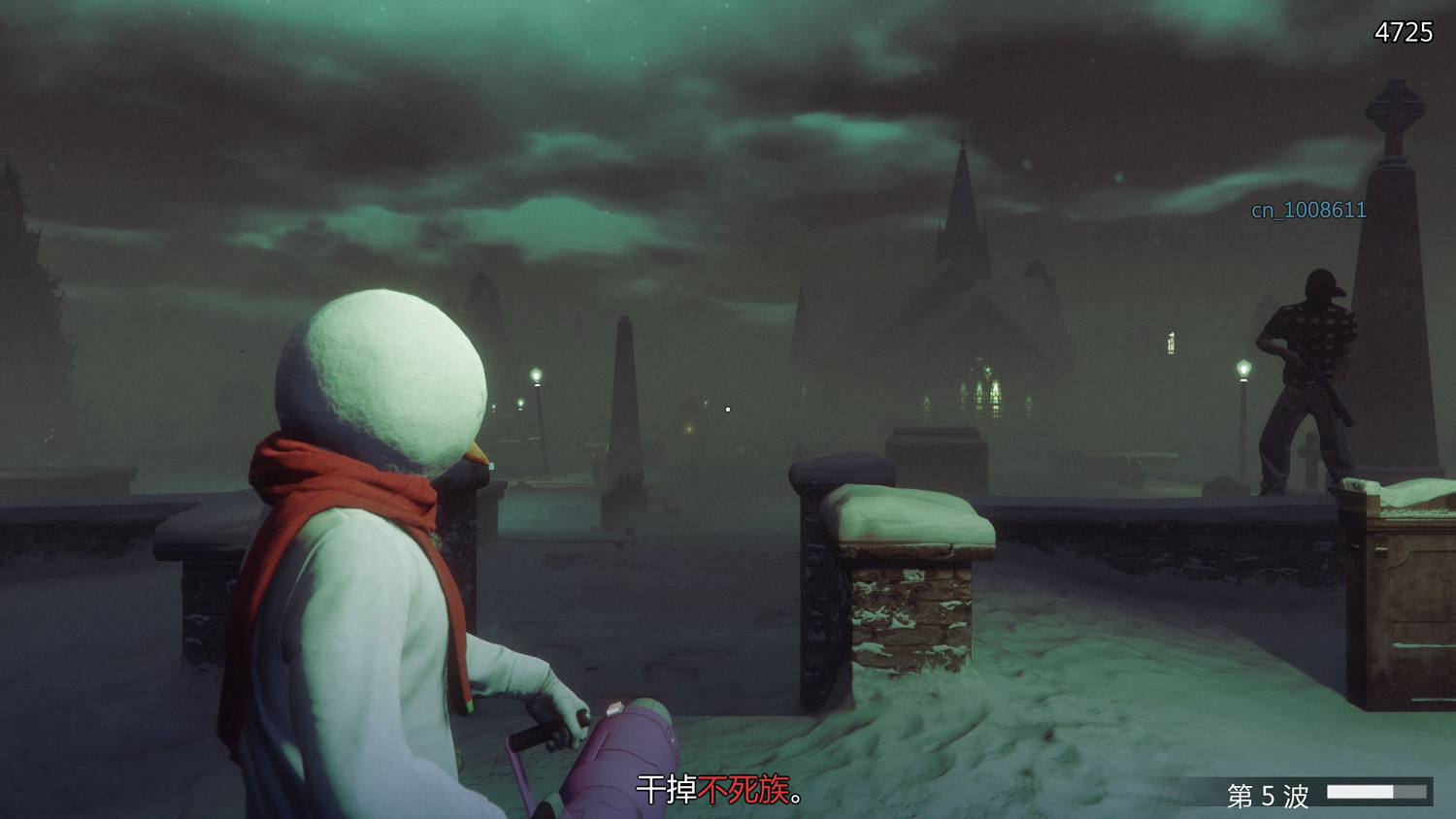 《GTAOL》萬聖節殭屍模式爆火:首日超40萬玩家湧入 《GTAOL》萬聖節殭屍模式爆火:首日超40萬玩家湧入