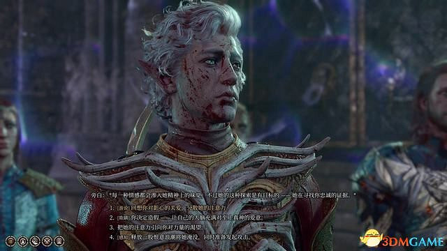 《柏德之門3》攻略百科 全任務流程全地圖指引及系統教學