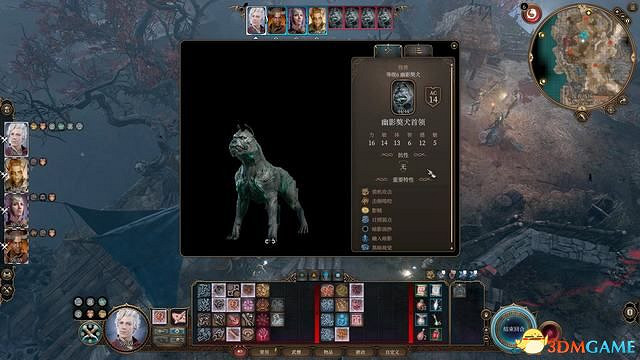 《柏德之門3》攻略百科 全任務流程全地圖指引及系統教學