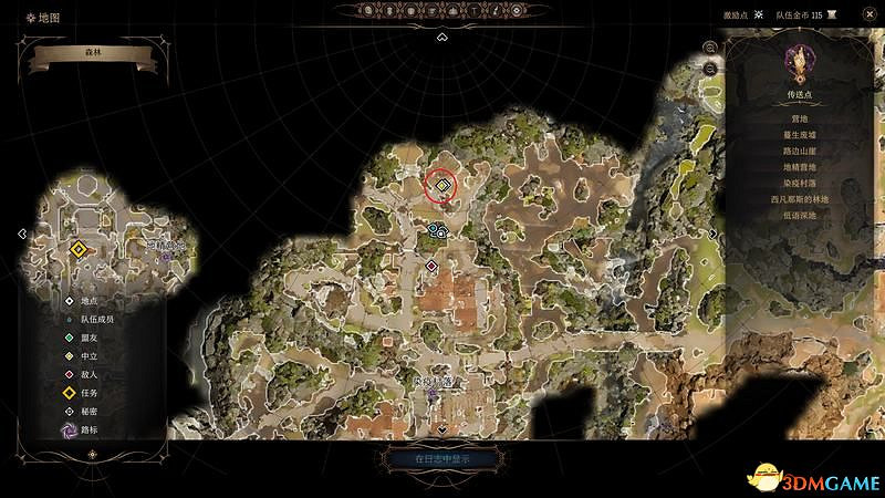 《柏德之門3》攻略百科 全任務流程全地圖指引及系統教學 《柏德之門3》攻略百科 全任務流程全地圖指引及系統教學