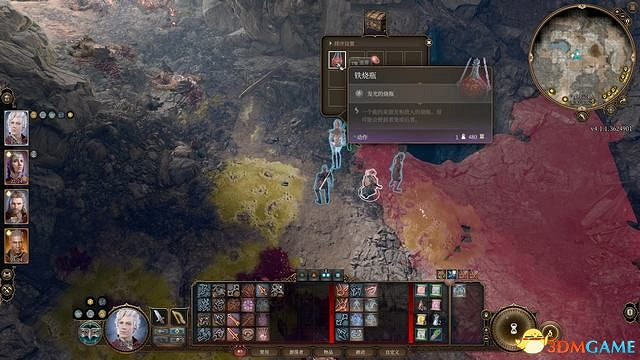 《柏德之門3》攻略百科 全任務流程全地圖指引及系統教學