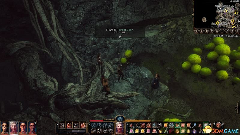 《柏德之門3》攻略百科 全任務流程全地圖指引及系統教學