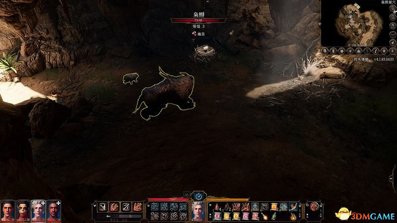 《柏德之門3》攻略百科 全任務流程全地圖指引及系統教學 《柏德之門3》攻略百科 全任務流程全地圖指引及系統教學