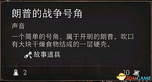 《柏德之門3》攻略百科 全任務流程全地圖指引及系統教學