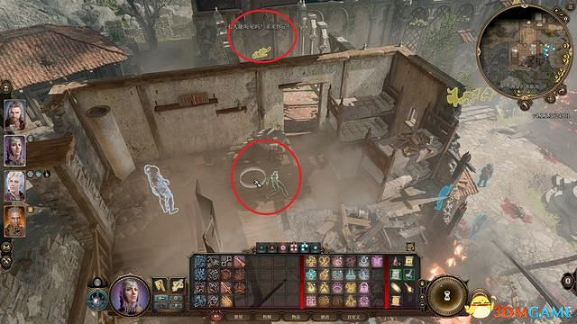 《柏德之門3》攻略百科 全任務流程全地圖指引及系統教學