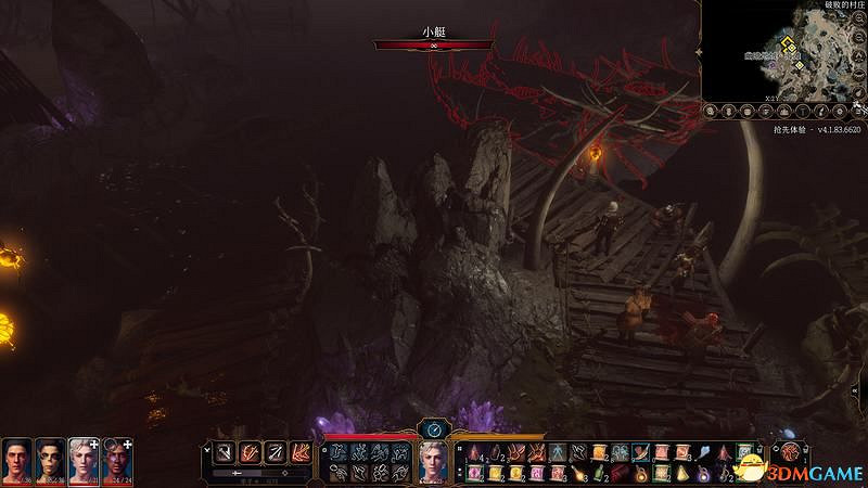 《柏德之門3》攻略百科 全任務流程全地圖指引及系統教學 《柏德之門3》攻略百科 全任務流程全地圖指引及系統教學