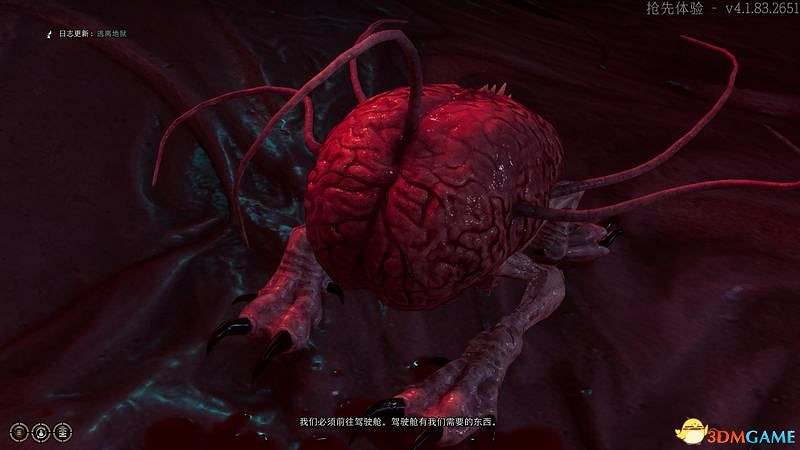 《柏德之門3》攻略百科 全任務流程全地圖指引及系統教學 《柏德之門3》攻略百科 全任務流程全地圖指引及系統教學