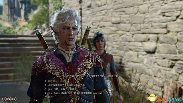 《柏德之門3》全任務攻略 主線流程全支線夥伴任務攻略