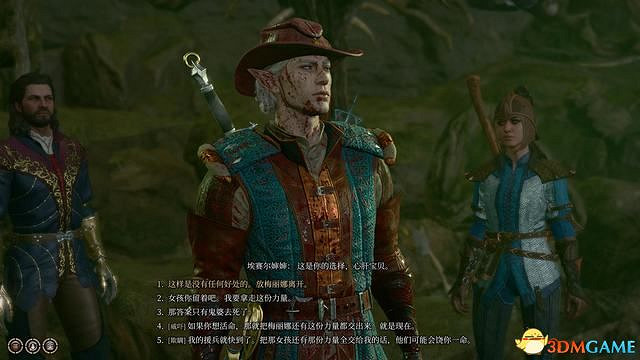 《柏德之門3》全任務攻略 主線流程全支線夥伴任務攻略