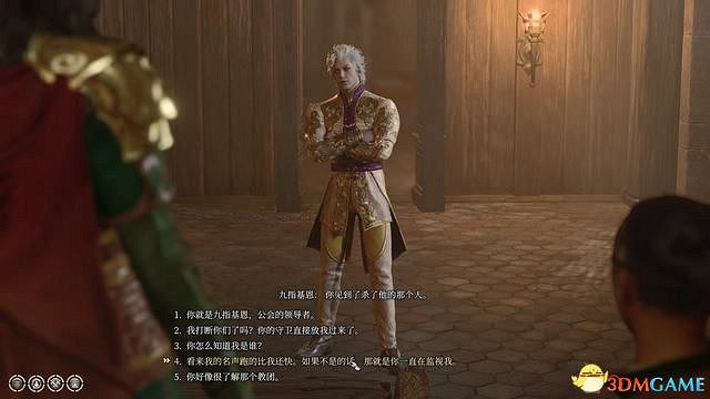 《柏德之門3》全任務攻略 主線流程全支線夥伴任務攻略