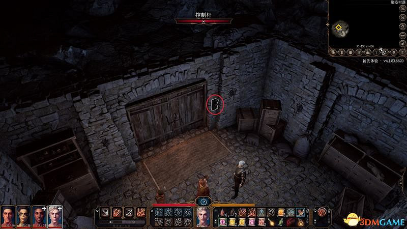 《柏德之門3》攻略百科 全任務流程全地圖指引及系統教學