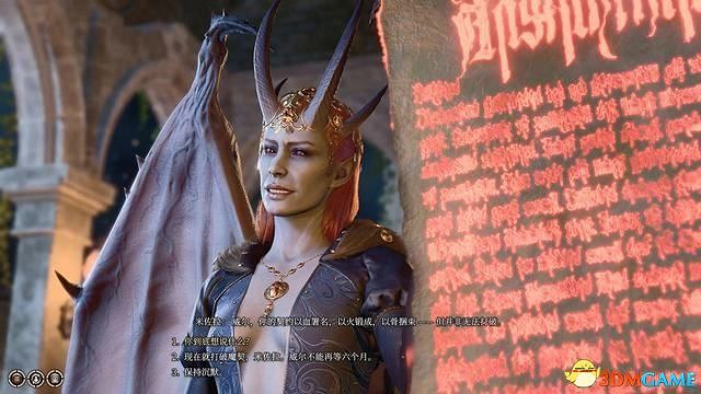 《柏德之門3》攻略百科 全任務流程全地圖指引及系統教學