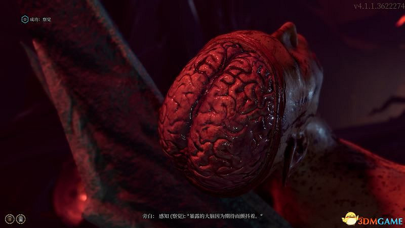 《柏德之門3》攻略百科 全任務流程全地圖指引及系統教學