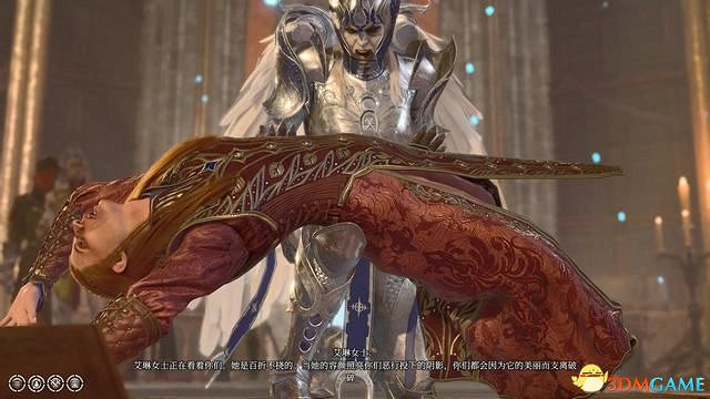 《柏德之門3》攻略百科 全任務流程全地圖指引及系統教學