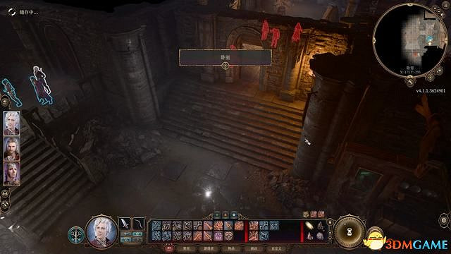 《柏德之門3》攻略百科 全任務流程全地圖指引及系統教學