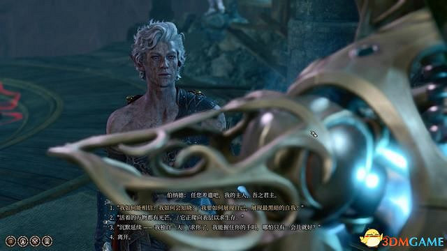 《柏德之門3》全任務攻略 主線流程全支線夥伴任務攻略