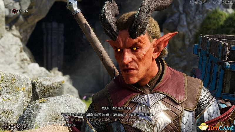 《柏德之門3》攻略百科 全任務流程全地圖指引及系統教學 《柏德之門3》攻略百科 全任務流程全地圖指引及系統教學