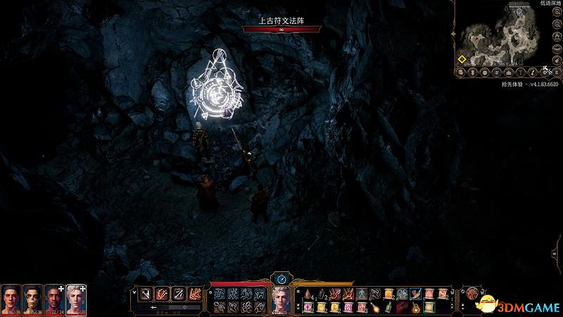 《柏德之門3》攻略百科 全任務流程全地圖指引及系統教學 《柏德之門3》攻略百科 全任務流程全地圖指引及系統教學