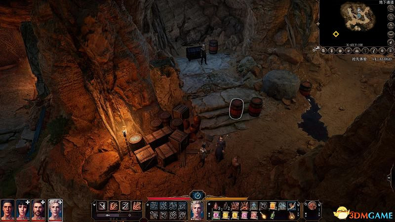 《柏德之門3》攻略百科 全任務流程全地圖指引及系統教學 《柏德之門3》攻略百科 全任務流程全地圖指引及系統教學