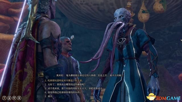 《柏德之門3》全任務攻略 主線流程全支線夥伴任務攻略