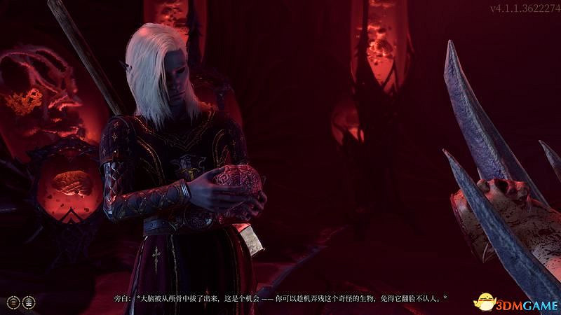 《柏德之門3》攻略百科 全任務流程全地圖指引及系統教學 《柏德之門3》攻略百科 全任務流程全地圖指引及系統教學