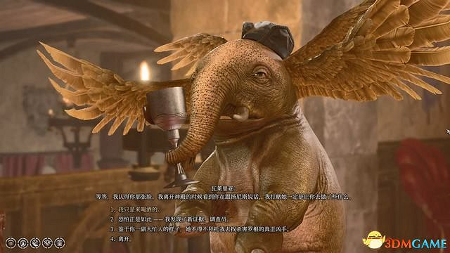 《柏德之門3》全任務攻略 主線流程全支線夥伴任務攻略