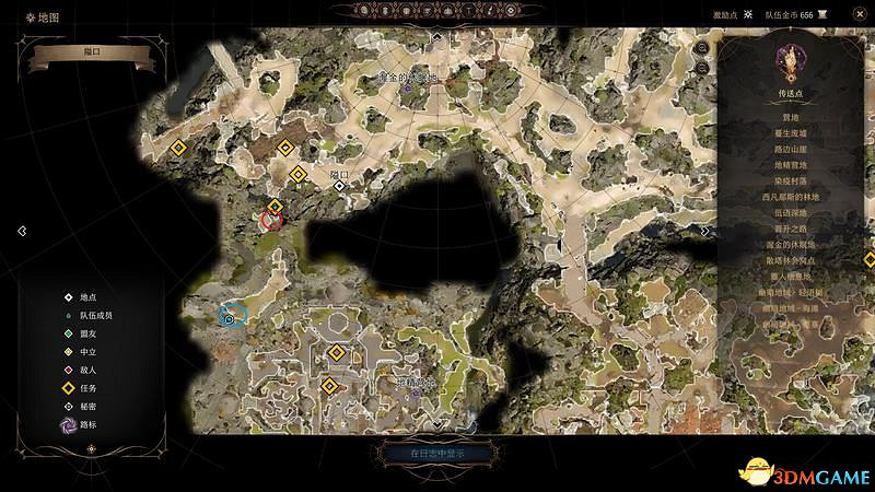 《柏德之門3》攻略百科 全任務流程全地圖指引及系統教學 《柏德之門3》攻略百科 全任務流程全地圖指引及系統教學