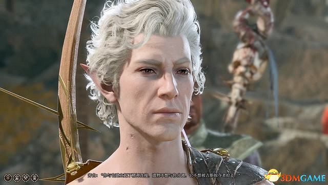 《柏德之門3》攻略百科 全任務流程全地圖指引及系統教學