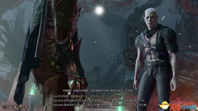 《柏德之門3》攻略百科 全任務流程全地圖指引及系統教學