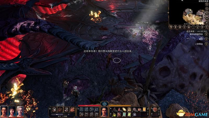 《柏德之門3》攻略百科 全任務流程全地圖指引及系統教學