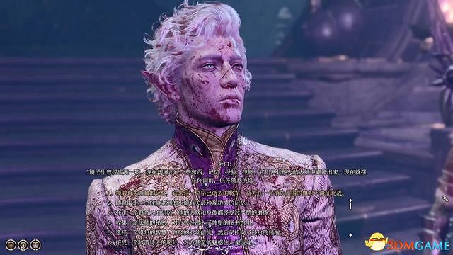 《柏德之門3》攻略百科 全任務流程全地圖指引及系統教學 《柏德之門3》攻略百科 全任務流程全地圖指引及系統教學