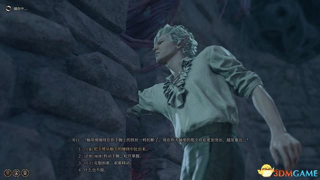 《柏德之門3》攻略百科 全任務流程全地圖指引及系統教學