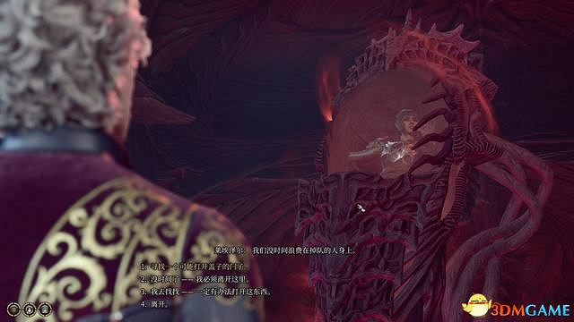 《柏德之門3》全任務攻略 主線流程全支線夥伴任務攻略