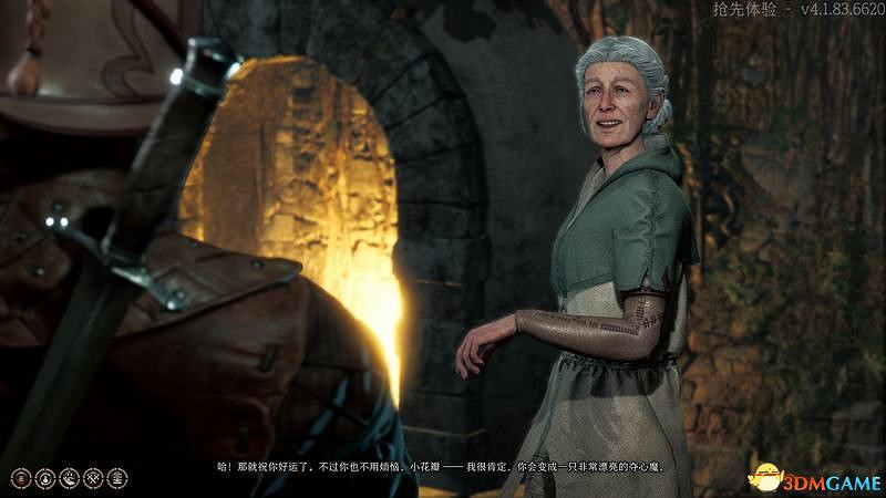 《柏德之門3》攻略百科 全任務流程全地圖指引及系統教學 《柏德之門3》攻略百科 全任務流程全地圖指引及系統教學