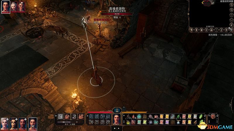 《柏德之門3》攻略百科 全任務流程全地圖指引及系統教學