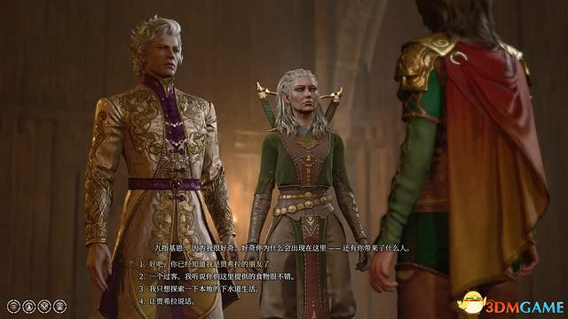 《柏德之門3》攻略百科 全任務流程全地圖指引及系統教學 《柏德之門3》攻略百科 全任務流程全地圖指引及系統教學