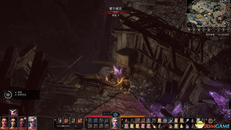 《柏德之門3》攻略百科 全任務流程全地圖指引及系統教學