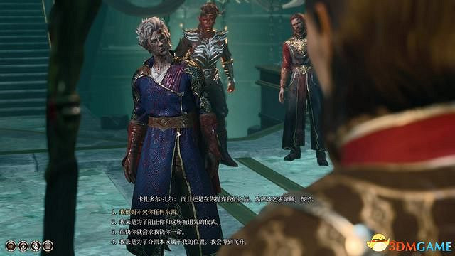 《柏德之門3》攻略百科 全任務流程全地圖指引及系統教學 《柏德之門3》攻略百科 全任務流程全地圖指引及系統教學