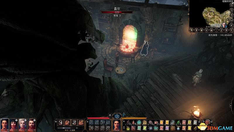 《柏德之門3》攻略百科 全任務流程全地圖指引及系統教學 《柏德之門3》攻略百科 全任務流程全地圖指引及系統教學