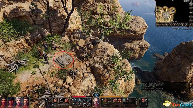 《柏德之門3》攻略百科 全任務流程全地圖指引及系統教學