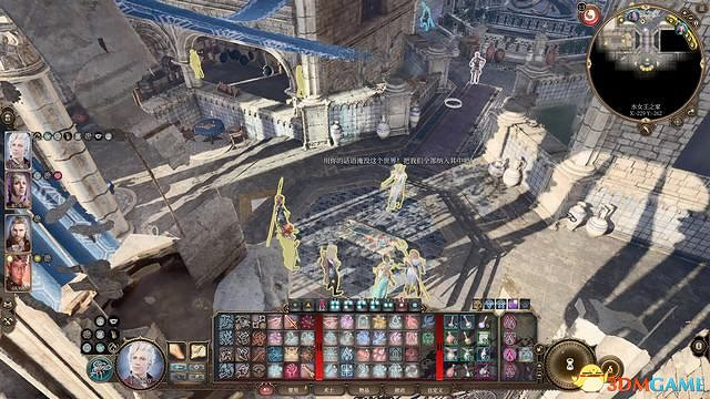 《柏德之門3》攻略百科 全任務流程全地圖指引及系統教學