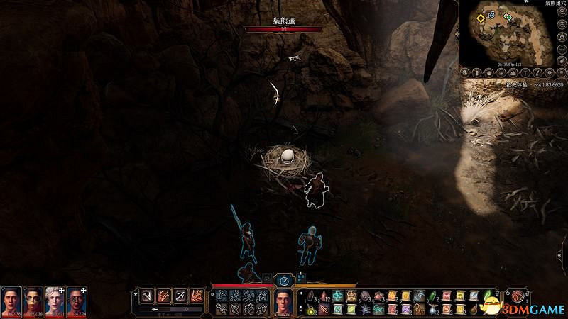 《柏德之門3》攻略百科 全任務流程全地圖指引及系統教學 《柏德之門3》攻略百科 全任務流程全地圖指引及系統教學